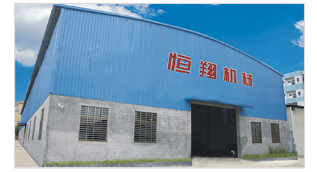 海绵切割机,珍珠棉设备